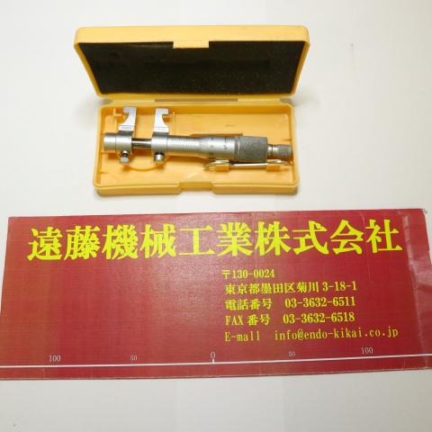 ミツトヨ 25-50mm 0.01mm 内側マイクロメーター