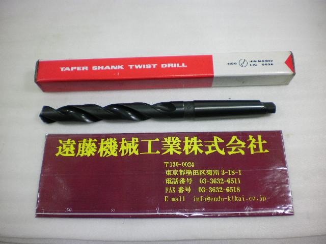 KOBELCO ツイストドリル