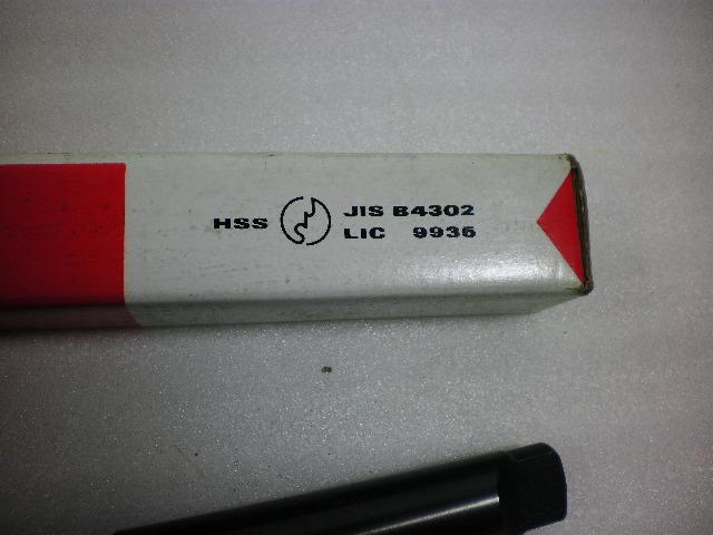KOBELCO ツイストドリル