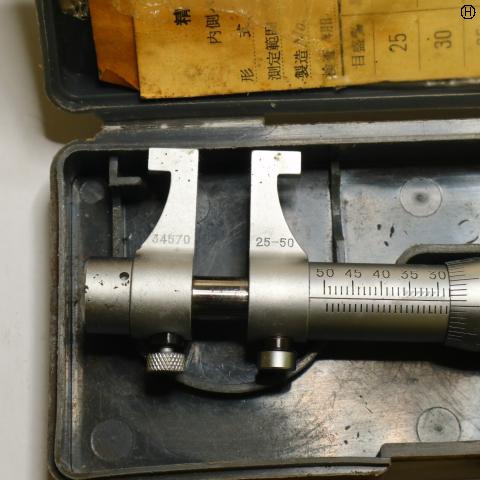 ミツトヨ 25-50mm 0.01mm 内側マイクロメーター
