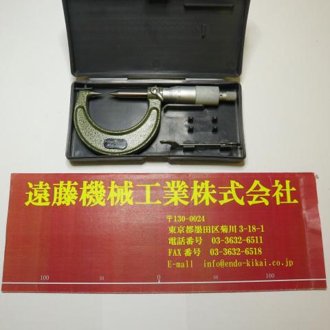 ミツトヨ 0～25mm 0.01mm ポイントマイクロメーター