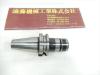 日研工作所 BT40-SK16-90 ミーリングチャック