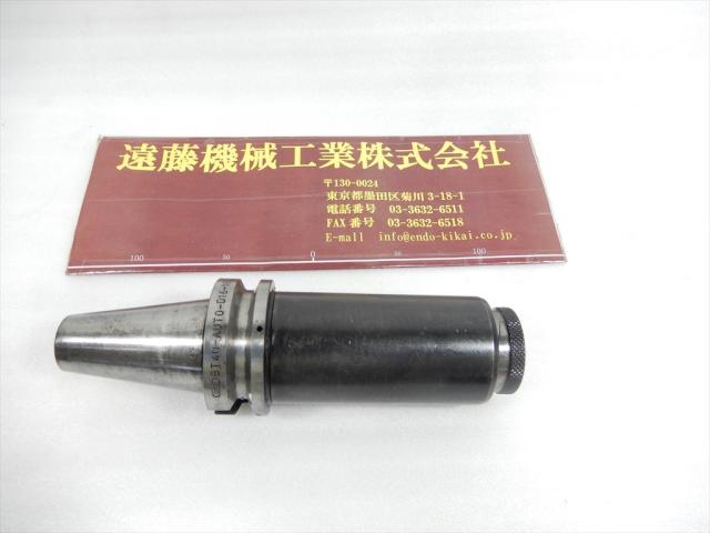 大昭和精機 BIG BT40-AUTO-D16-185 タッパー