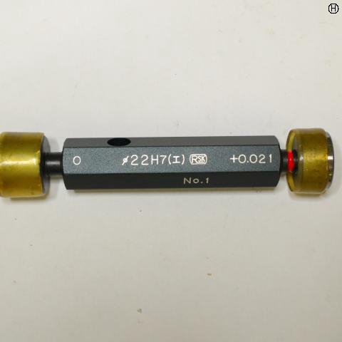 理研測範 RSK 22H7 左0 右0.021 限界栓ゲージ