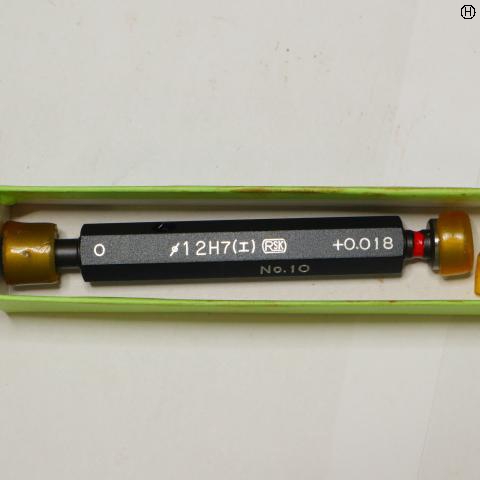 理研測範 RSK 12H7 左0 右0.018 限界栓ゲージ