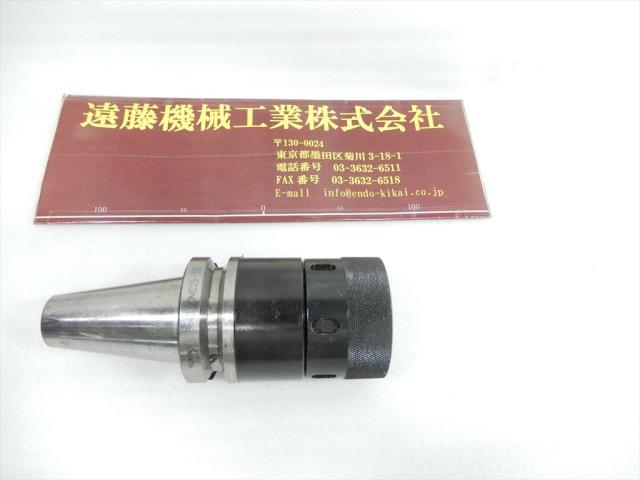 ユキワ精工 BT40-DMC25-105 ミーリングチャック