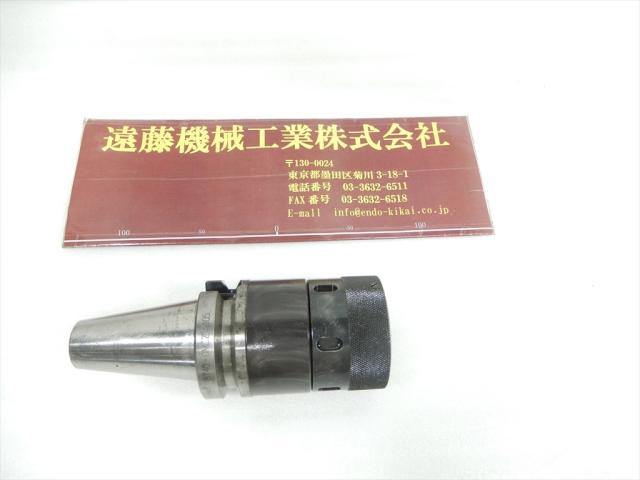 ユキワ精工 BT40-DMC25-105 ミーリングチャック