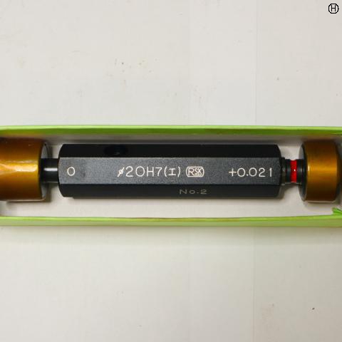 理研測範 RSK 20H7 左0 右0.021 限界栓ゲージ