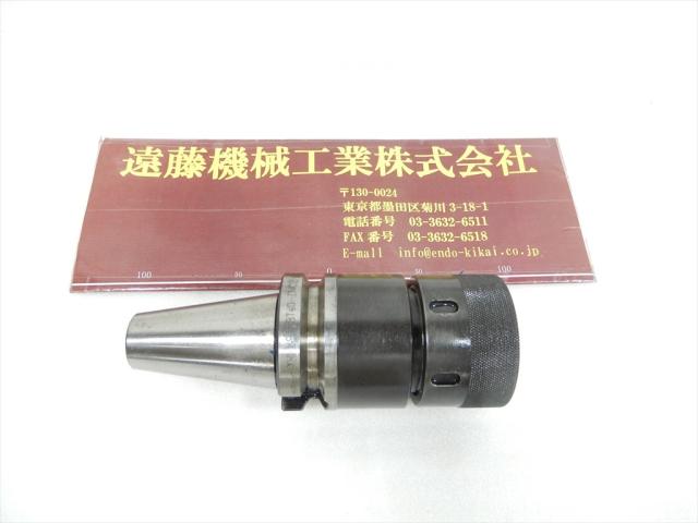 ユキワ精工 BT40-DMC25-105 ミーリングチャック