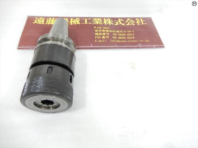 ユキワ精工 BT40-DMC25-105 ミーリングチャック