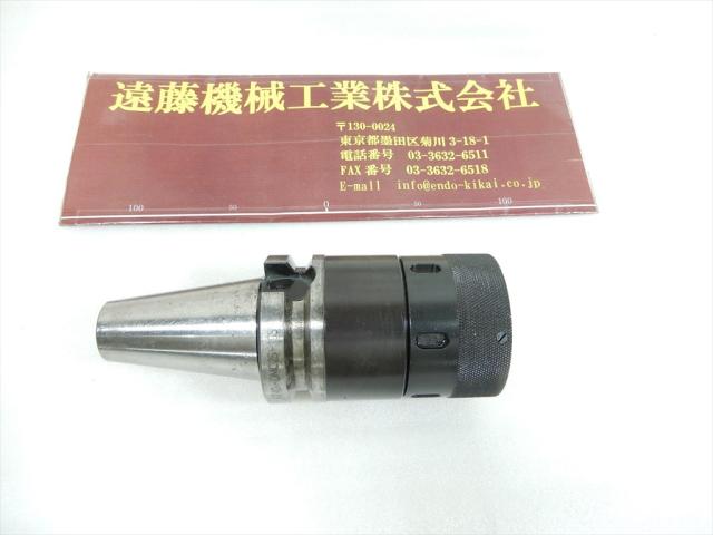 ユキワ精工 BT40-DMC25-105 ミーリングチャック