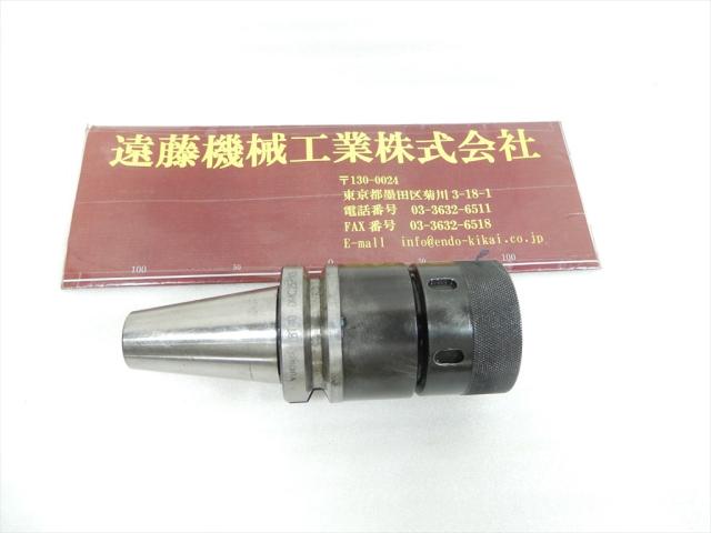 ユキワ精工 BT40-DMC25-105 ミーリングチャック