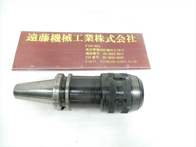 聖和 SHOWA BT40-TRI32-135 ミーリングチャック 中古販売詳細【#296149