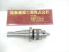 堀内製作所 GLOBE 13M/M MG ドリルチャック