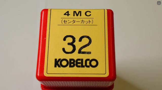 KOBELCO 4MC センターカット エンドミル 4枚刃