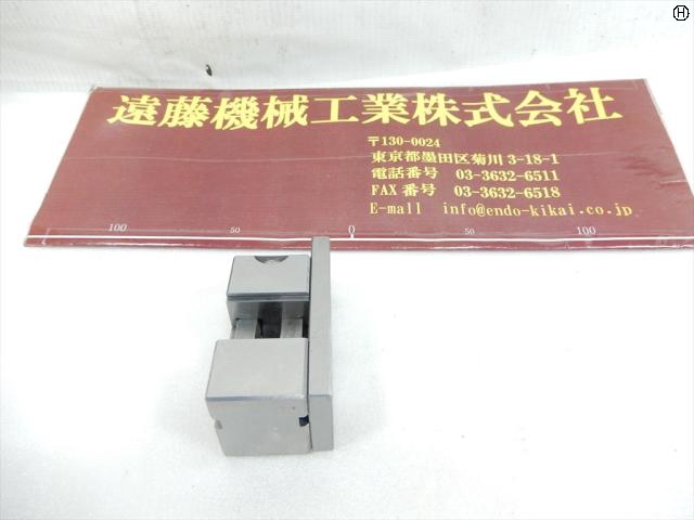光精機 HL-20 精密バイス