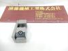 光精機 HL-20 精密バイス