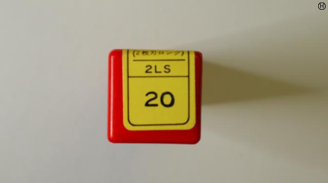 KOBELCO 2LS エンドミル 2枚刃