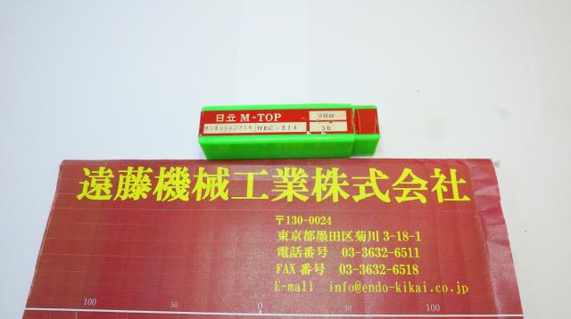 日立ツール HEC214 WH10 3B エンドミル 2枚刃