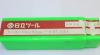 日立ツール HEC224 WH10 エンドミル 2枚刃