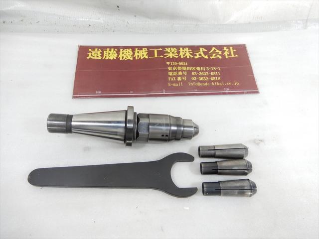 日進工具 NS NSパワーミルチャック NT40 パワーミルチャック