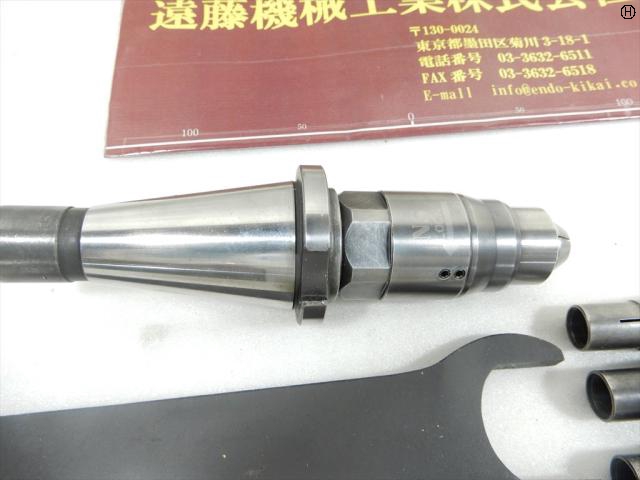 日進工具 NS NSパワーミルチャック NT40 パワーミルチャック