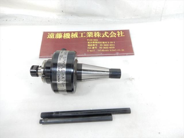 大昭和精機 BIG HIGH SPINDLE-X7G ハイスピンドル