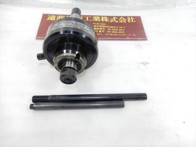 大昭和精機 BIG HIGH SPINDLE-X7G ハイスピンドル