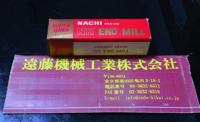 不二越 Nachi 34×32 エンドミル 4枚刃