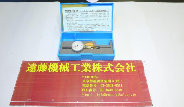尾崎製作所 PEACOCK 0.8mm 0.01mm てこ式ダイヤルゲージ