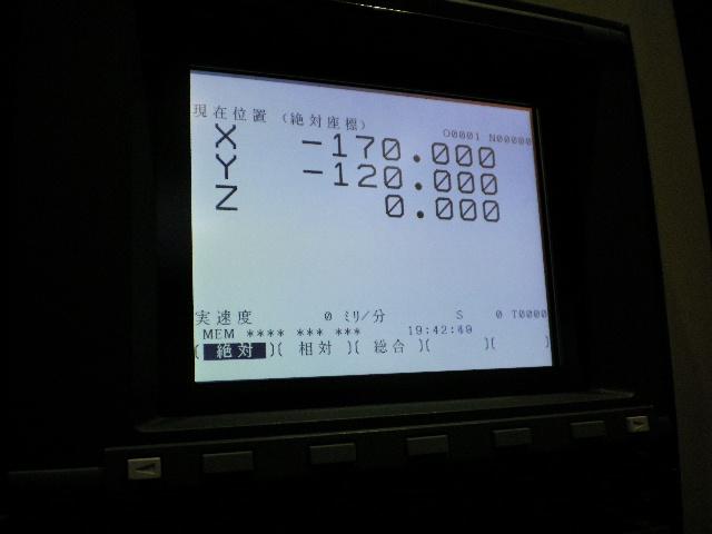 牧野フライス精機 MSJ25-0 NC立フライス