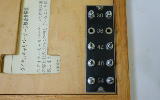 テクロック 55～132 IM-882 内側キャリパーゲージ