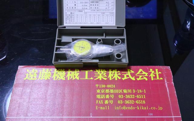 ミツトヨ 0-0.8mm 0.01mm テストインジケーター