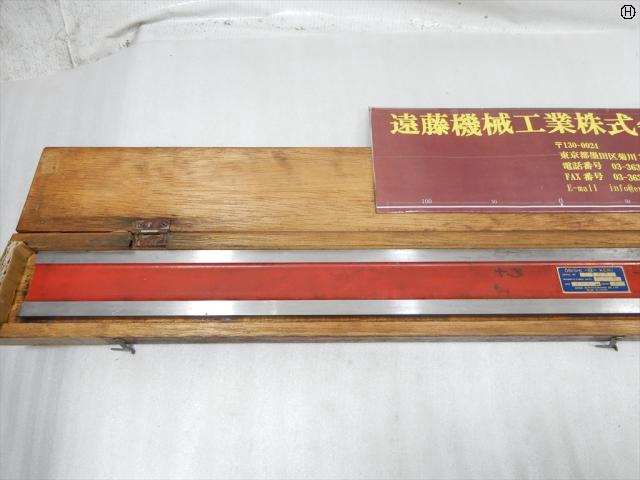 大菱計器製作所 SIZE750mm GRADE A 焼入品 アイビーム形ストレートエッジA級