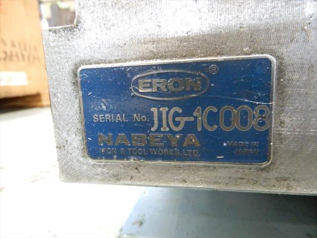 ナベヤ ERON JIG1C008 750×500×75mm サブテーブル