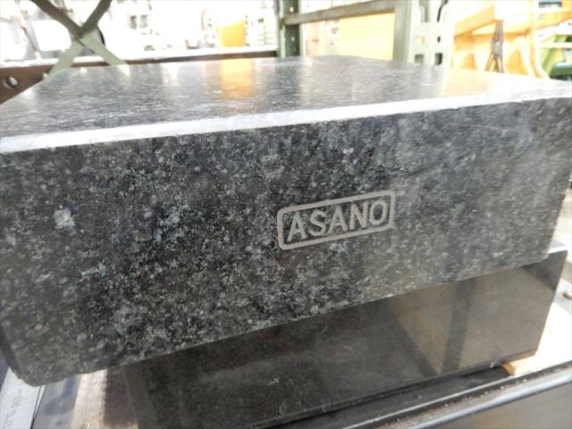 アサノ 300×300×120mm 一部欠けあり 石定盤