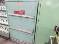 大阪製罐 OSの全国中古販売一覧 | 中古機械情報百貨店 | OSAKA SEIKAN