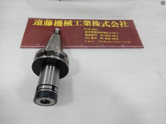 ユキワ精工 BT40-NDC-90 ミーリングチャック