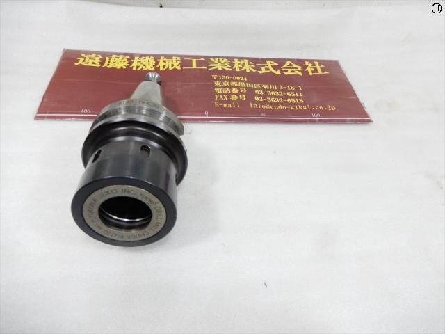 ユキワ精工 BT40-DMC20-75 ミーリングチャック