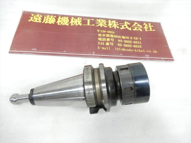 ユキワ精工 BT40-DMC20-75 ミーリングチャック