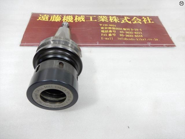 ユキワ精工 BT40-DMC20-75 ミーリングチャック