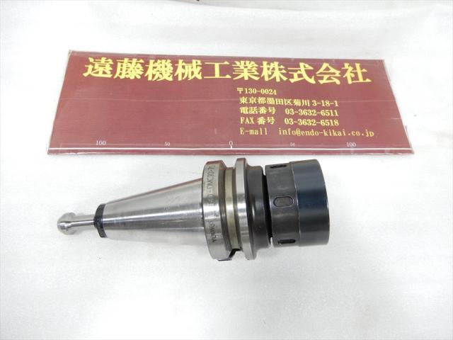 ユキワ精工 BT40-DMC20-75 ミーリングチャック