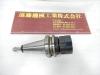 ユキワ精工 BT40-DMC20-75 ミーリングチャック