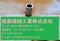 日研工作所の全国中古販売一覧 | 中古機械情報百貨店 | NIKKEN