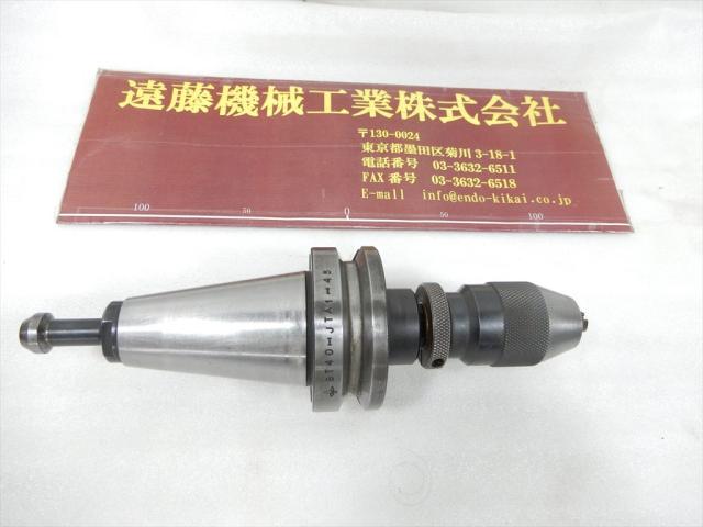 MST BT40-JTA1-45 ドリルチャック