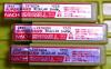 不二越 Nachi 2RSE 8s2 L6204 計3個 エンドミル 4枚刃