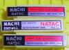 不二越 Nachi 1.5S2 5S2 5S4 計3個 エンドミル