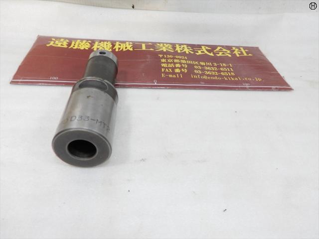 大昭和精機 BIG D33-MT2 ドリルホルダー