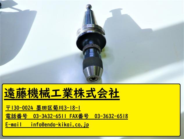 MST BT40-JTA2S-45 ドリルチャック