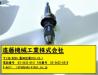 MST BT40-JTA2S-45 ドリルチャック